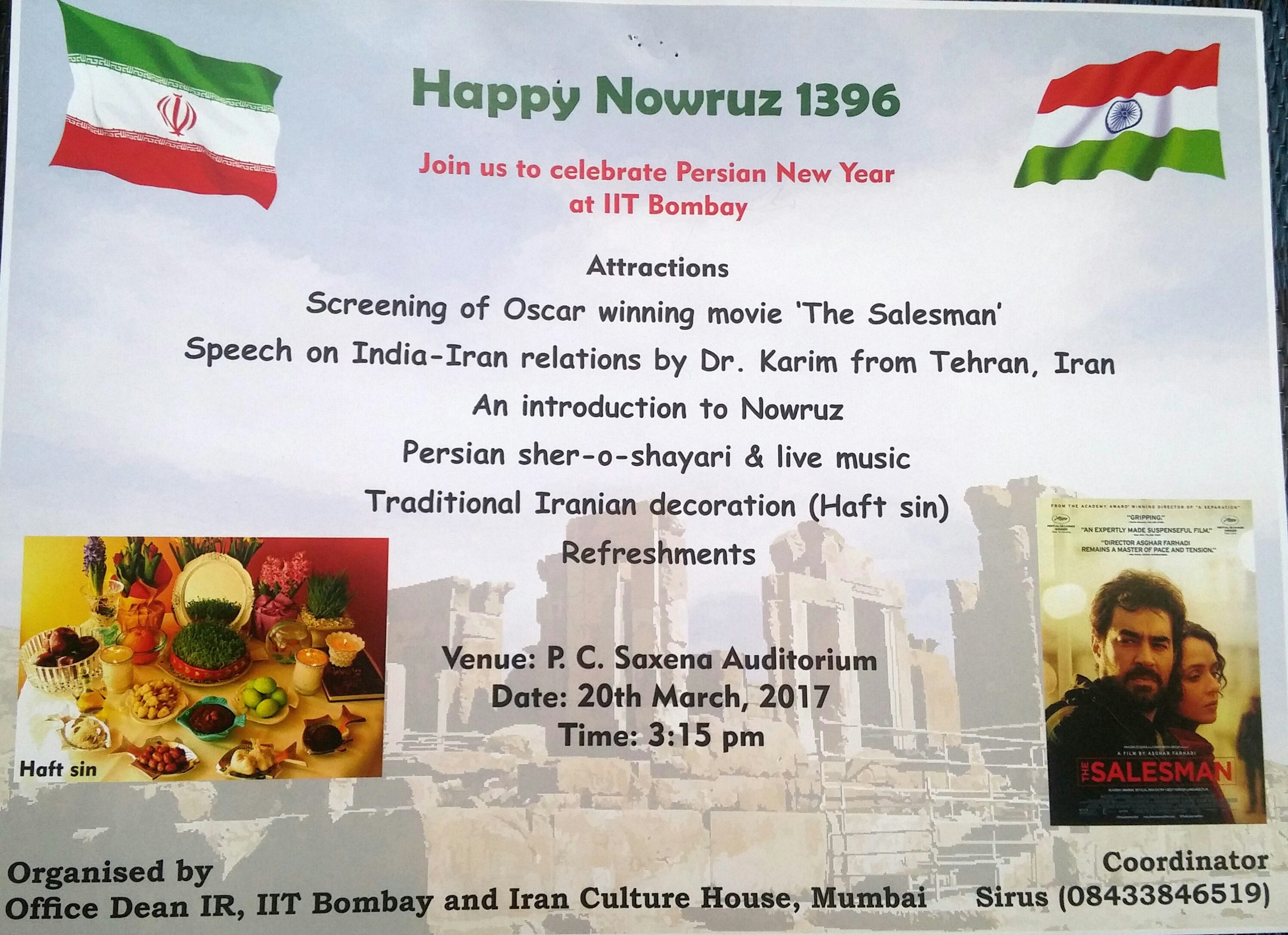 جشنواره فیلم ایرانی در مومبای با حضور دکتر کریم